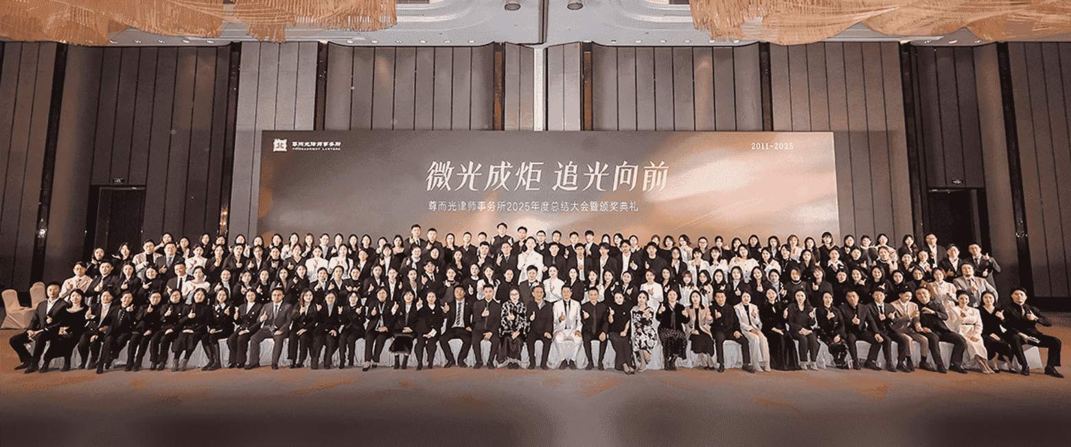 信阳-首屏背景图