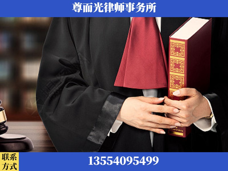 信阳-故意伤害罪辩护律师