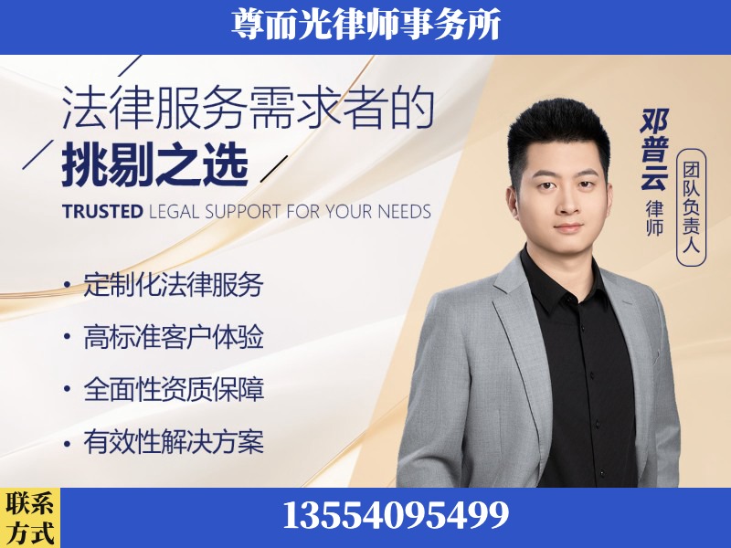 信阳-企业展示图