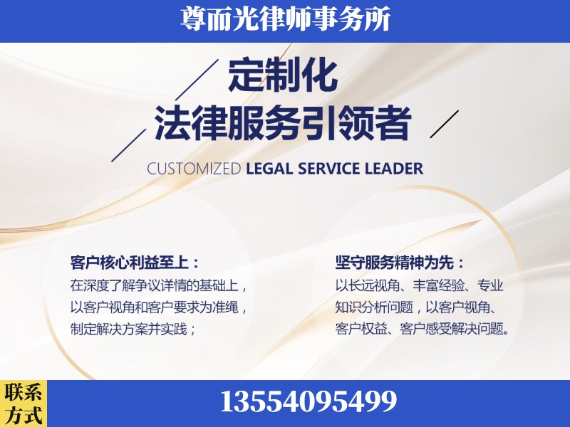 信阳-企业展示图