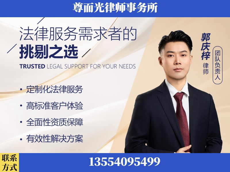 信阳-企业展示图