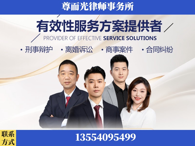 信阳-企业展示图