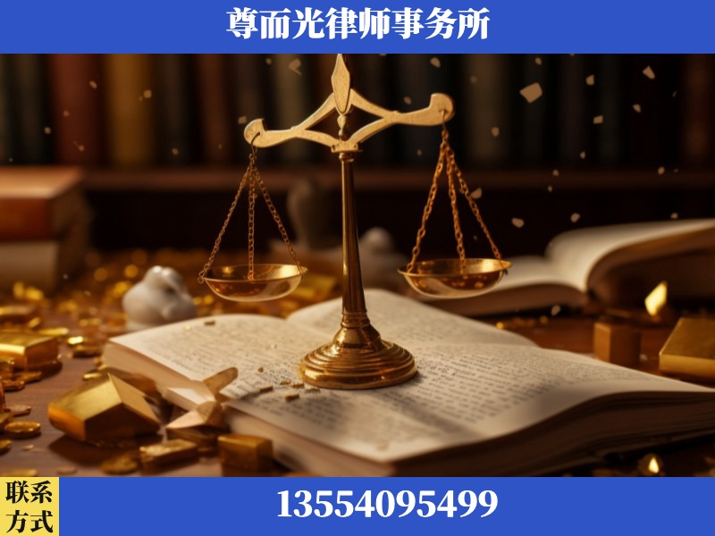 信阳-工伤赔偿律师