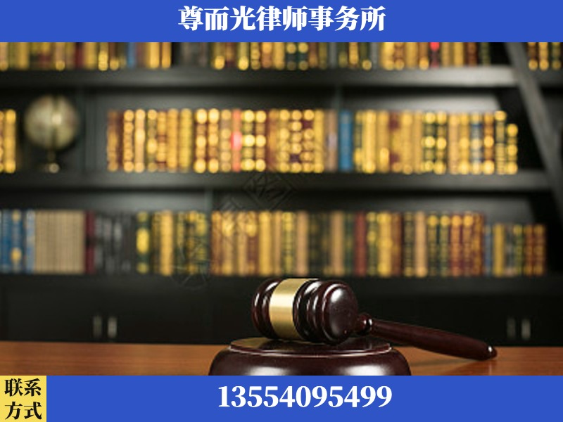 信阳-工伤认定律师